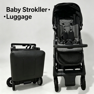 Poussette de voyage pliable en alliage d'aluminium intelligente et légère pour bébé, fabriquée en Chine, avec une capacité de charge de 20 kg - Product Image 1