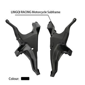 Support de Siège Arrière LINGQI Racing pour Moto Husqvarna – Cadre Gauche et Droit, Support de Selle Arrière - Product Image 1