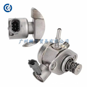 Pompe à carburant haute pression 0261520093 13517562473 pour remplacement, réparation, neuve - Product Image 1