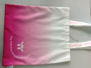 กระเป๋าช้อปปิ้งโพลีเอสเตอร์สไตล์เวียดนาม หูหิ้วแบบ PP ทอ น้ำหนักเบา เป็นมิตรกับสิ่งแวดล้อม ปรับแต่งได้ รับผลิตแบบ OEM ODM มีกล่องบรรจุ - Product Image 3