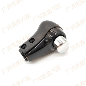Honda Gear <b>Shift</b> <b>Knob</b> 54130-SMG-G81 Leather Ergonomic Design For Honda Vehicles - Product Image 2
