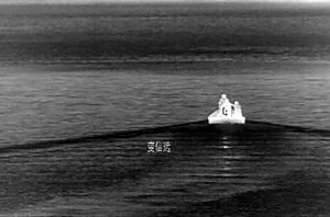 1km Airplane UAV Mounted Electro Optical <b>Thermal</b> <b>Imaging</b> <b>Camera</b> - Product Image 2