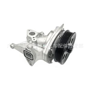 Bomba de Agua 12651600 12663910 12657198 para Buick Chevrolet GMC Cadillac 2016 2021, Nueva Pieza de Repuesto para Motor - Product Image 1