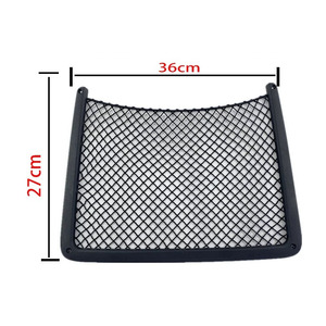 Organizador de Asiento Trasero para Auto, Red de Almacenamiento para <span class=keywords><strong>Audi</strong></span> A4 B8 A5 Q3 <span class=keywords><strong>A3</strong></span> A6 C7 Q5 B9 Q7 - Product Image 1