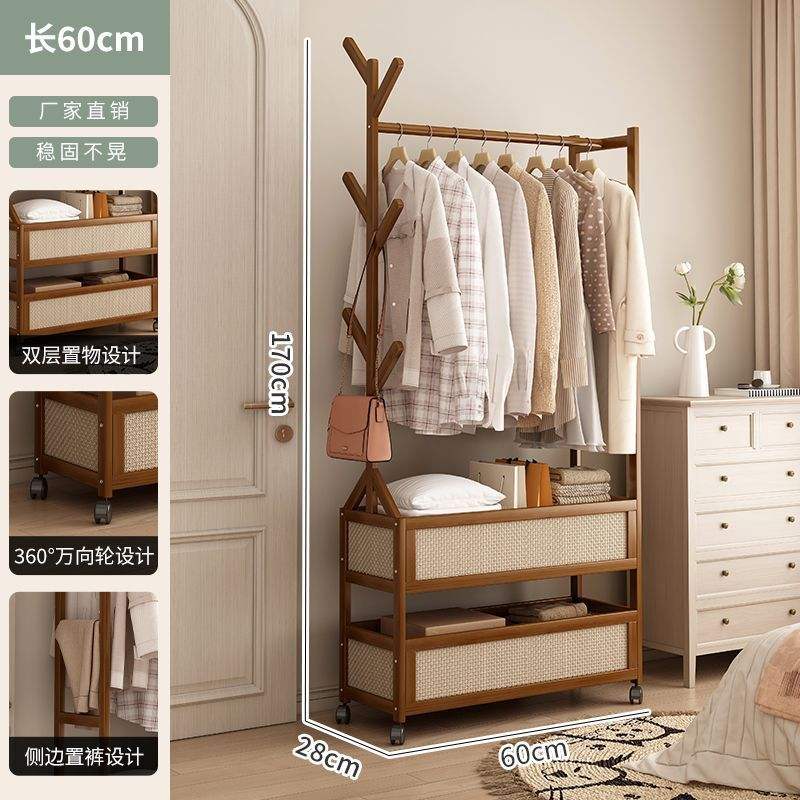 Marrón [Mimbre de doble marco] 60 cm de largo con ruedas