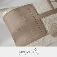 AIBUZHIJIA Luxus Oriental Design Abstrakte Kissen bezug 12*20 Zoll 30*50 cm Beige Stick kissen bezug für Couch