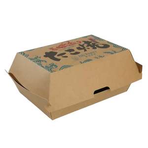 Contenedor <span class=keywords><strong>de</strong></span> Hamburguesas Desechable Ecológico <span class=keywords><strong>de</strong></span> Papel Kraft |   Caja <span class=keywords><strong>de</strong></span> Cartón Plegable Impresa Personalizada para Empacar Hamburguesas - Product Image 1