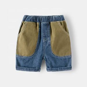 Celana Pendek Denim Bayi Laki-laki, Jeans Sobek Lubang Anjing Kartun, Pakaian Balita Anak Musim Panas - Product Image 1