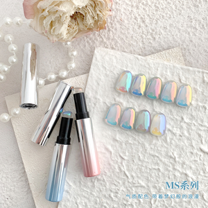 MS Series bạc ống ma thuật gương Gradient đệm không khí sắc tố bút nâng cấp chính Loại sản phẩm sắc tố - Product Image 2
