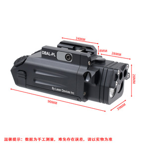 Lampe torche tactique LED DBAL-PL avec laser rouge et lumière IR, batterie rechargeable, fonction complète pour une utilisation en extérieur - Product Image 3