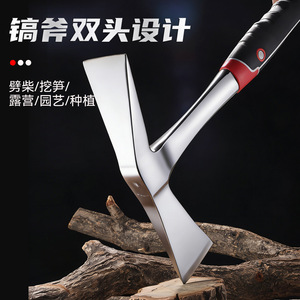 Pioche et hache à double tête en acier au carbone forgé de qualité industrielle avec manche antidérapant pour couper du bois et creuser des pousses de bambou - Product Image 2