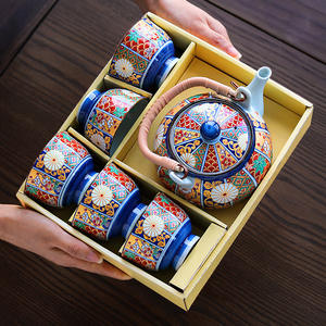 6 pz confezione regalo per tazza di lusso in ceramica di porcellana marocchina turca e piattino floreale tazza da tè tazza di caffè caraffa con teiera - Product Image 1