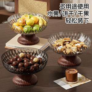 Fruit Bowl With Wood Base Wide Mouth Drainable Pet Material For Home Living Room Coffee Table Use - Product Image 5