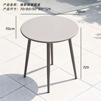 Table basse ronde moderne de luxe écologique avec base en aluminium, garantie 5 ans, pour salon, canapé, balcon