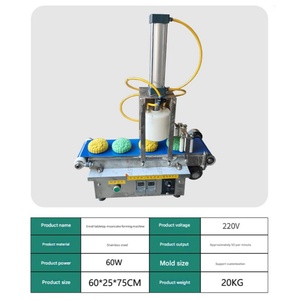 Multifunctional Pastry Forming <strong>Machine</strong> Capable of Producing Mooncakes Savory Rolls Pizza Bases <strong>Naan</strong> - Product Image 4