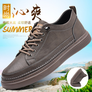 รองเท้าผ้าใบหนังนุ่มสำหรับผู้ชายชิโลวาพื้นรองเท้ายางส้นเตี้ยรองเท้าลำลองสำหรับเดิน - Product Image 2