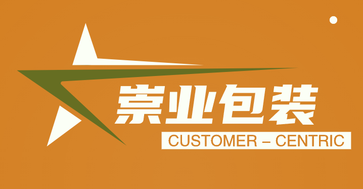 Wenzhou Chongye Packaging Co., Ltd. logo