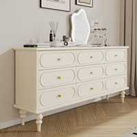 Commode haute moderne européenne de style français, en bois blanc, avec 9 tiroirs profonds pour vêtements, idéale pour chambre, hôpital ou salon