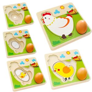 Rompecabezas de Madera Montessori de 4 Capas del Ciclo de Vida del Pollo para Niños Pequeños - Product Image 2