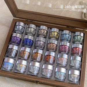 Polvo para Uñas 2025 Super Aurora Moon Light, 24 Colores, Polvo Espejo para Decoración de Uñas - Product Image 5