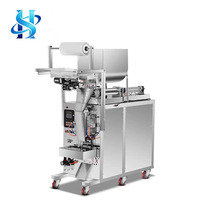 Machine d'emballage automatique verticale pour petits sachets de poudre, système de remplissage et de scellage pour épices, thé, café, granulés, sachets et pochettes - Bon prix