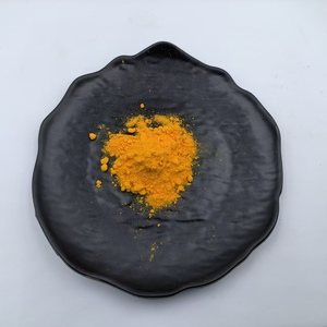 Coenzyme Q10 (CoQ10, Ubidecarenone) - Product Image 2
