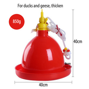 Buveur d'eau automatique en plastique pour poulet canard oies pour volaille Bell <span class=keywords><strong>Plasson</strong></span> Buveurs-État neuf - Product Image 2