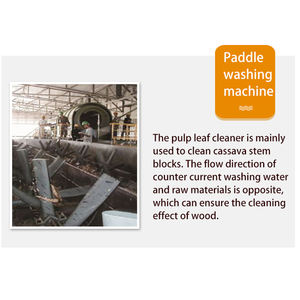 AICNPACK 감자 플레이크 옥수수 가루 카사바 가리 분말 가공 기계 라인 기기 가격 - Product Image 5