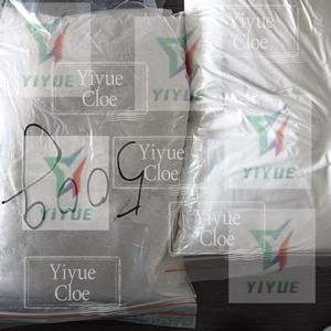 Venta al por mayor de alta calidad 5-Bromo-1-penteno CAS 1119-51-3 Precio directo de fábrica - Product Image 1