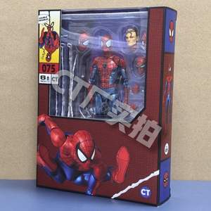 Nouveau CT Toys Amazing <span class=keywords><strong>Spider</strong></span>-<span class=keywords><strong>Man</strong></span> Comic Ver Mafex 075 Action Figure Anatin Anime Modèle PVC Jouet Cadeau Spiderman 075 Figure - Product Image 2