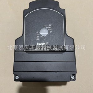 Actuador KROM genuino IC20-30W3E 88300076 de Alemania. Consultar precio por separado. - Product Image 4