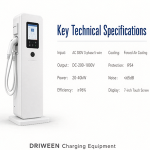 RIWEEN Estación de Carga Rápida DC <span class=keywords><strong>Mini</strong></span> de 20kW 40kW, <span class=keywords><strong>Cargador</strong></span> EV IP54 de Montaje en Pared o Suelo DC200-1000V <span class=keywords><strong>para</strong></span> Coches Eléctricos, Autobuses y Vehículos de Turismo - Product Image 6