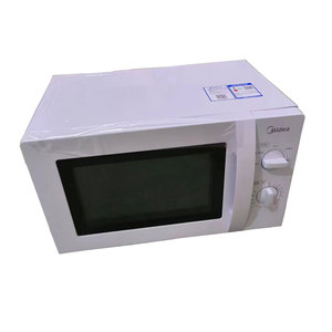 <span class=keywords><strong>Four</strong></span> à micro-ondes rotatif, fours électriques de cuisson à vendre, machine de cuisson de haute qualité - Product Image 1