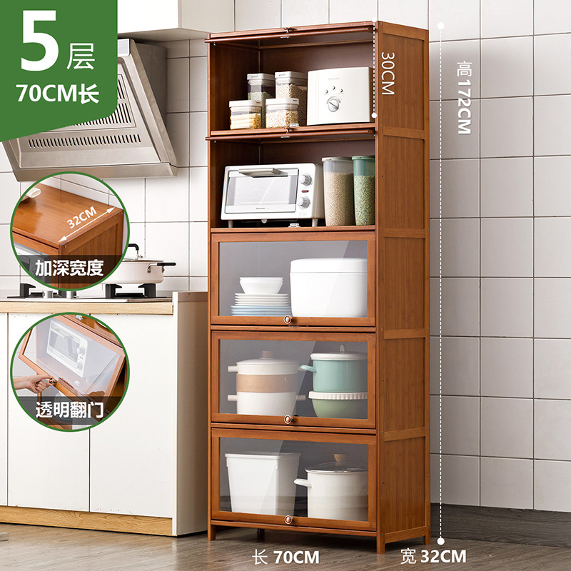 [ประตูบานพับโปร่งใส] 5 ชั้น ยาว 70 ซม. (กว้างและลึก 32 ซม.)