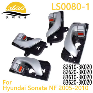 Manijas Interiores para Puertas Adili LS0080-1, Gris Plateado, Plástico y Metal, Repuestos para Hyundai Sonata - Product Image 5