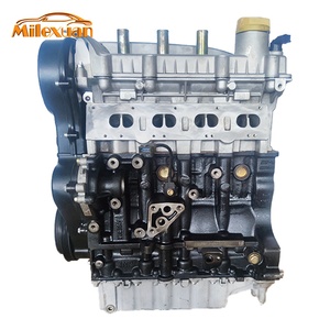 Motor ACTECO SQR473F SQR473FF en Oferta, Bloque Largo de Motor de Gasolina para Chery Qqme M1 A5 Kimo A1 QQ6 S21 DOHC 16V 1.3L MPI - Product Image 1