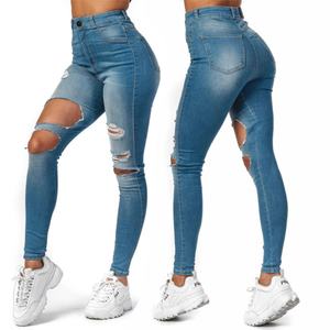 Latest Most Popular Street Wear Distressed Big Rips <b>Stretch</b> High Waist Fashion Skinny <b>Women</b> <b>Jeans</b> - Product Image 2