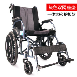Folding Lightweight Portable Wheelchair 12 Inch <b>Small</b> Wheels With Footrest For Elderly And Disabled Mobility Aid - Product Image 5