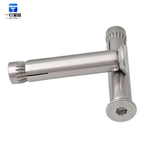 Expansión de perno de anclaje de cuña de acero inoxidable de alta calidad con acabado liso - Product Image 5