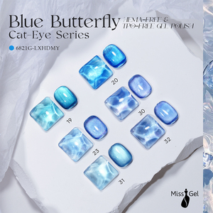 MissGel Proveedor de Uñas OEM Esmalte de Uñas en <span class=keywords><strong>Gel</strong></span> UV de 15ml Serie Ojo de Gato Libre de TPO Personalizado Libre de Hema Esmalte de Uñas en <span class=keywords><strong>Gel</strong></span> Magnético Ojo de Gato - Product Image 1