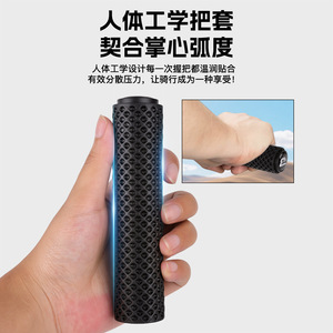 Poignées de guidon de vélo Bolany, en caoutchouc noir antidérapant pour vélos de montagne, forme cylindrique GR527 - Product Image 5