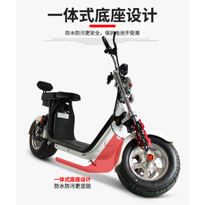 Scooter électrique Smart Harley 1000W avec moteur sans balais, siège et éclairage LED, scooter électrique urbain pour trajets quotidiens - Product Image 4