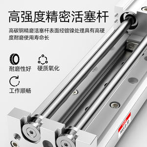 Cylindre à glissière pneumatique à haute poussée HLS MXS6/8/12/16/20/25-10/50/100/150 Guides linéaires - Product Image 1