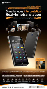 Traduttore Intelligente con Schermo AI, Traduzione in Tempo Reale di Oltre 150 Lingue, <span class=keywords><strong>21</strong></span> Lingue Offline, Assistente AI Xiaobai, 240 Giorni di Autonomia - Product Image 2