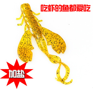 Señuelo de camarón, cebo suave de silicona biomimético para pesca de lubina, señuelo de agua dulce, aparejos de pesca YJ-L-109 - Product Image 2