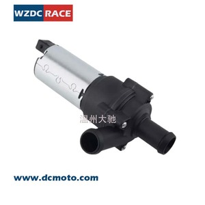 Pompe à eau électronique WZDC RACE 0392020039 pour VW Audi 2.7T 1.8T, pièce de rechange pour système de refroidissement auxiliaire - Product Image 2