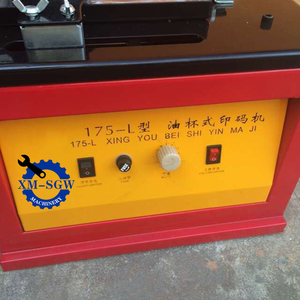 เครื่องพิมพ์แพดสีเดียวแบบแฟลชเซลล์ พร้อมถาดหมึกทรงกลม สำหรับพิมพ์เลโก้ ของเล่น และจานเซรามิก - Product Image 5