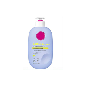OEM/ODM 510ml Natural Shea mejor loción corporal 24 horas humedad vainilla Cachemira cuidado de la piel Etiqueta Privada para hombres y mujeres - Product Image 2