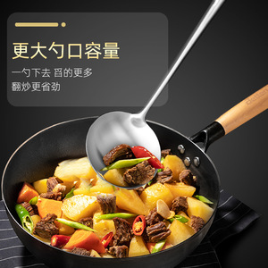 Espátula para wok de acero inoxidable 304 con mango de palisandro, juego de utensilios de cocina, cuchara para freír y kit de espátulas. - Product Image 4