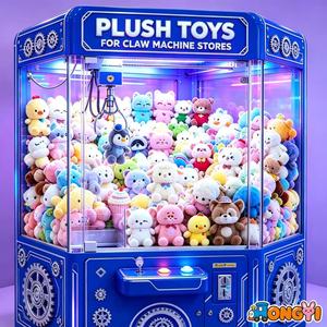 Poupée en peluche pour enfants de 4/7/8 pouces, thème <span class=keywords><strong>Bob</strong></span> l'éponge, en coton PP, pour machine à griffes, thème Monde sous-marin - Product Image 1